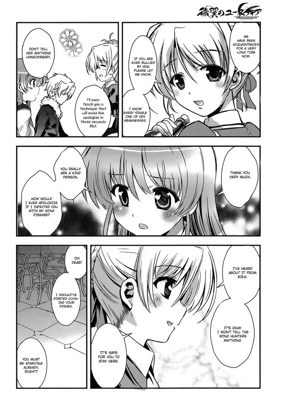 Aiyoku no Eustia Chapter 6 5